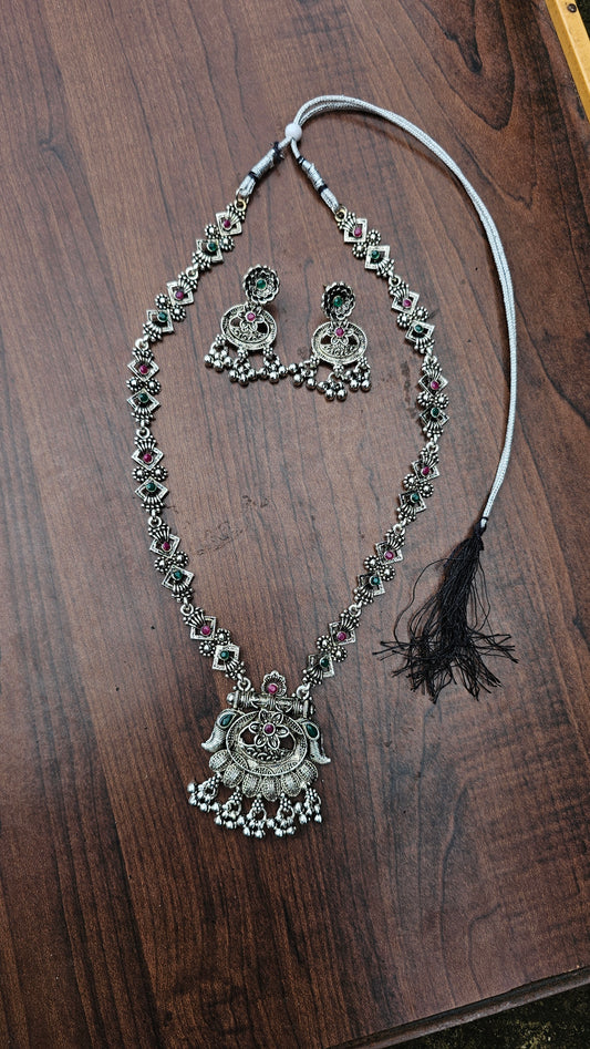 Peacock Premium Oxidized Set